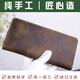 風(fēng)泊手工 牛皮手工錢(qián)包 男真皮長(cháng)款瘋馬皮韓版潮男錢(qián)包定制 簡(jiǎn)約手工訂制真皮錢(qián)包刻字錢(qián)包 創(chuàng  )意禮物 復古黃棕色
