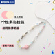 科沃手機掛繩手機鏈條【笑臉云朵】diy串珠手腕防丟防盜防摔ccd包包掛飾件適用蘋果華為安卓禮物送女友