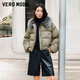 VEROMODA羽絨服24冬新款狐毛領(lǐng)蝙蝠袖下擺抽繩90絨短款324423037 淺叢林綠色 170/88A/L