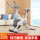 DZQ家用智能動(dòng)感單車靜音磁控健身車室內(nèi)運(yùn)動(dòng)訓(xùn)練燃脂健身減肥自行車 簡(jiǎn)配款-無(wú)電子表-無(wú)心率監(jiān)測(cè)