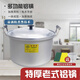 PGY煮飯鍋燃氣用鋁鍋老式湯鍋加厚特厚大小容量家用商用 內直徑特厚鋁鍋 22cm