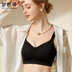 夢(mèng)芭蒂內衣女無(wú)鋼圈大胸顯小薄款包容無(wú)痕文胸全罩杯防下垂收副乳胸罩 神秘黑 75C