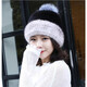 宗純  貂皮帽子女冬天貂毛編織保暖護耳水貂皮草狐貍毛球水貂韓版百搭 日光 均碼有彈性