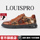 LOUISPRO輕奢男鞋低幫板鞋男2025新款復古英倫風時尚商務休閑鞋男 亮棕 43 【皮鞋碼】