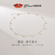 京潤(rùn)珍珠項(xiàng)鏈露姿18K金淡水珍珠項(xiàng)鏈圓形滿天星項(xiàng)鏈七夕情人節(jié)禮物 18K金/4-5mm 45cm可調(diào)節(jié)