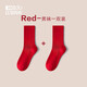 紅豆居家（Hodohome）男女士情侶結婚大紅色襪子本命年四季中筒棉襪鴻運喜慶送禮襪 男士1雙裝 均碼