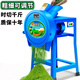電動豬草機切草機碎草機雞鴨鵝豬養(yǎng)殖小型家用青飼料鍘草機粉碎機 38cm雙刀切草機+加大電機