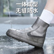 畢亞茲防雨鞋套成人硅膠雨鞋套下雨防滑耐磨便攜式雨靴鞋套 L碼