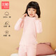 三槍A類抑菌軟棉女童學(xué)生小高領(lǐng)打底保暖內(nèi)衣套裝 29426D0 淺桔 130