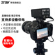 希鐵（ZITAY）適用Canon佳能5D2/5D4/5D3/R5/R6/80D/70D/60D/6D/R5C單反相機LP-E6外接移動(dòng)電源假電池直播供電7.2V外置電池LP-E6款低溫版