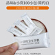 瑞美一次性手套獨立包裝餐飲外賣(mài)手套食品接觸級加厚塑料新料衛生手套 100小包白色簡(jiǎn)約款【共200只】 加厚均碼