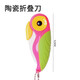 Bernice 家用陶瓷刀可愛(ài)便攜水果刀小鳥(niǎo)陶瓷瓜果刀隨身折疊小刀削皮刀 綠粉鸚鵡納米折疊刀【陶瓷刀刃】