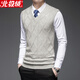 北極絨毛線(xiàn)馬甲男羊毛背心毛衣坎肩男士針織毛馬夾無(wú)袖毛衫內搭保暖男式內穿商務(wù)休閑大碼砍肩秋冬加厚款馬掛 白灰【加厚】 L (120-140斤)