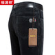 恒源祥燈芯絨休閑褲直筒寬松男士棉質(zhì)長(cháng)褲秋冬季保暖舒適百搭中年褲子潮流下裝 15213736 黑色 33