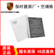 適用保時(shí)捷（PORSCHE）原廠空調(diào)濾芯 空調(diào)格 空調(diào)濾清器 提供車架號(hào)（請(qǐng)勿單拍）