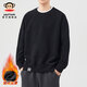 大嘴猴（paul frank）保暖休閑衛(wèi)衣男春秋季寬松潮牌圓領(lǐng)長(zhǎng)袖打底衫男裝百搭潮流上衣服 黑色加絨718CR【官方正品】 XL 【建議130-150斤】