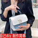 物萃diy手工自己編織包通勤單肩斜挎女包送女友老婆生日禮物實(shí)用包包 藍(lán)白吊墜包材料包+工具教程