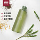無印良品（MUJI）清凈平衡化妝水 爽膚水 護膚 OAR9CC2A 190ml