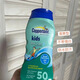 水寶寶美國確美同水寶寶防曬237ml純凈防曬乳SPF50補(bǔ)水防曬防紫外線學(xué)生 清爽款不帶增白237毫升