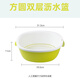茶花雙層瀝水籃家用廚房洗菜盆洗菜筐菜籃子淘米塑料水果盆果蔬盆 草綠色1只 10.2L