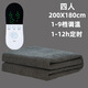 電熱毯220V110V日本美國恒溫電褥子跨境發(fā)熱毯保暖床墊 美標110V灰色200x180雙控定時(shí)1-9檔禁