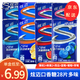 炫邁（Stride） 炫邁無(wú)糖口香糖28片薄荷糖泡泡糖無(wú)糖木糖醇清新口氣 薄荷2鮮果2+西瓜+藍莓+白桃+葡萄