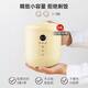 大宇（DAEWOO） 大宇電飯煲小 小型家用智能預約韓國電飯煲迷你電飯鍋小便攜宿舍1-2人 升級款Pro 奶酪黃 0.8L FB08L寶寶輔食