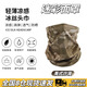 RINDU戶(hù)外迷彩面罩冰絲雙面防塵防曬防砂防風(fēng)面罩夏季騎行釣魚(yú)魔術(shù)頭巾 美式沙漠