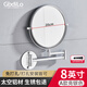 高迪朗浴室化妝鏡子壁掛免打孔酒店雙面伸縮折疊美容放大鏡衛生間掛墻鏡 A款亮銀色8英寸