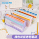 天色 撞色雙層透明筆袋小學(xué)生初高中生兒童大容量學(xué)生文具收納袋鉛筆盒女男孩款 星空紫晶 TS-246 紫色