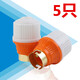 10只裝 B22卡口懸吊式燈頭燈座加厚 老式家用led燈泡燈頭座子插口 卡口燈頭5只
