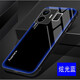 適用于真我GTneo5手機殼真我GTneo5玻璃保護套個(gè)性炫光潮款防摔 真我 GT Neo5-玻璃-炫光藍（配膜）