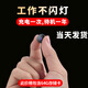 高術(shù)充電針超清眼無(wú)線(xiàn)攝線(xiàn)頭4g攝像頭家用小巧型手機遠程監控無(wú)需wifi免插電高清攝影頭隨身便攜孔像頭 配64G卡wifi款高清圓手機開(kāi)關(guān)待機約一年