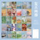 莫奈朦朧印象明信片復(fù)古創(chuàng)意油畫(huà)風(fēng)藝術(shù)名畫(huà)送禮節(jié)日祝福留言賀卡 【推薦款】復(fù)古畫(huà)廊-明信片30張