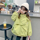 乖妮貓（GUAINIMAO）女童外套春秋款2025新款韓范兒童秋季運動上衣女孩秋裝連帽風(fēng)衣潮 綠色 130 碼