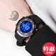 [特價(jià)]愛(ài)迪時(shí)Aidis時(shí)尚個(gè)性男表 青少年初中生創(chuàng)意韓版潮流中學(xué)生手表男孩 防水運(yùn)動(dòng)電子表 黑色1466