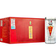 伊力特酒廠(chǎng)直供 46度新疆伊力綿柔(亞克力紅) 整箱裝250ml*10綿柔型白酒