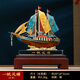 RWTW公司開業(yè)禮物全銅一帆風順帆船擺件客廳辦公室裝飾擺件送領導禮物 小號一帆風順彩銅29*14* 31cm