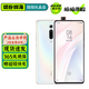 小米紅米K20Pro 尊享版 二手手機(jī) 驍龍855 索尼4800萬廣角三攝 升降攝像頭全面屏游戲手機(jī) 水之密語 95新 8G+512G尊享版