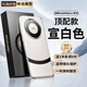 梵維派華為mate60pro手機殼+保護套5G版鏡頭全包邊防摔磨砂防指紋超薄熊貓色個(gè)性軟殼氣囊真素皮 mate60pro+【宣白色】鏡頭保護真素皮 原版配色 | 不沾指紋 | 氣囊防摔