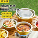 炊大皇 鋁箔盒鋁箔碗4L3個錫紙鍋 一次性火鍋鍋具 戶外燒烤火鍋鍋具