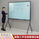 京慶天創(chuàng) 人字型鋼化玻璃支架白板辦公室會議板磁性可移動涂鴉記事繪畫寫字板大黑板教學(xué)培訓(xùn)看板留言板 人字型玻璃白板(亮光高白色) 90*120