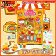 奇好【全網(wǎng)低價】橡皮擦 卡通禮盒小學(xué)生幼兒園學(xué)習(xí)用品畢業(yè)季禮物日禮物獎品食玩之屋 8078