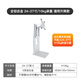 KUYCONKuycon Stand 27 32英寸蘋果apple顯示器通用蘋果支架XDR風(fēng)格鋁合金俯仰旋轉(zhuǎn)可升降支架 27寸通用全鋁合金升降支架（適配市面大多數(shù)顯示器）