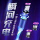 創(chuàng)為特 流光數(shù)據(jù)線磁吸充電線蘋果發(fā)光吸鐵適用于iphone7/8安卓 Type-c一線三用充電口 藍(lán)色線+安卓頭 1米線