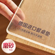 至川軟玻璃PVC桌布防水防油防燙餐桌墊透明書(shū)桌墊茶幾桌面隔熱水晶板 磨砂4.0(母嬰無(wú)味)圓角磨邊 60*120cm