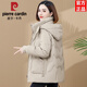 皮爾卡丹2025冬季時(shí)尚羽絨服女士中老年加厚保暖媽媽裝羽絨衣短款外套 卡其色 4XL 建議140-150斤