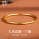 花影（HUAYING）古法999足銀手鐲女素圈實心鐲子首飾品紀(jì)念日生日禮物送女朋友 【升級工藝】內(nèi)徑58*掌寬74-78mm