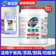 氧泡泡鮮氧顆粒洗杯子去茶漬神器茶垢清洗劑多用途洗奶瓶果蔬鮮氧清潔劑 500g 1瓶 鮮氧清潔劑