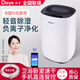 德業(yè)除濕機(jī)家用DY-612S抽濕機(jī)臥室空氣吸濕器除潮器小型12升/天地下室 12L/天 DY-612S